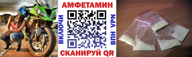KRAKEN зеркало  Октябрьский  Амфетамин Premium 