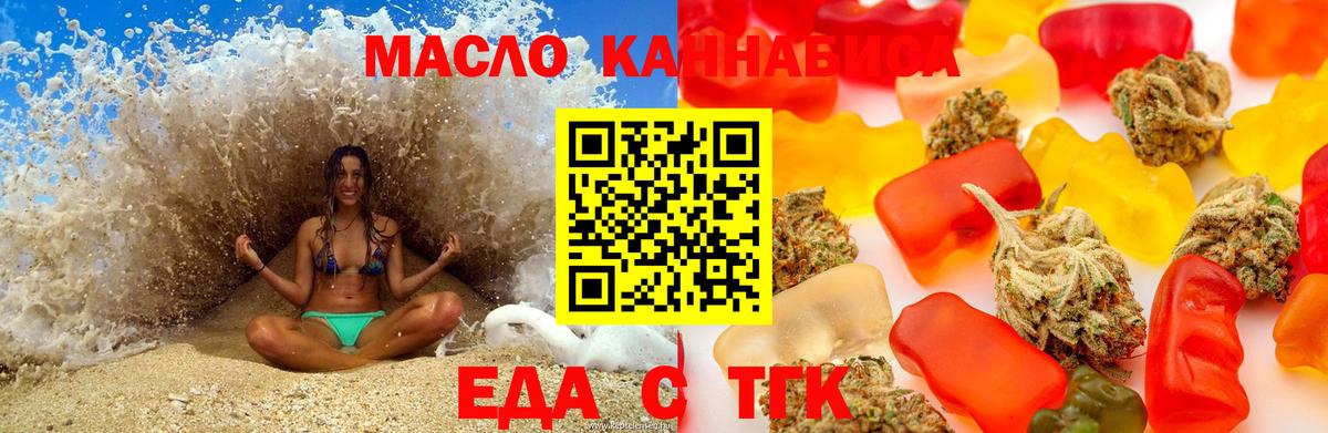Кокаин Октябрьский