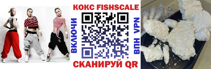 COCAIN 97%  MEGA ТОР  Октябрьский 