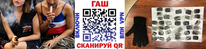 ГАШ 40% ТГК  продажа наркотиков  Октябрьский 