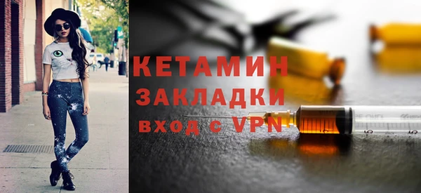 марихуана Мегион
