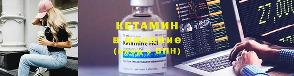 марихуана Мегион
