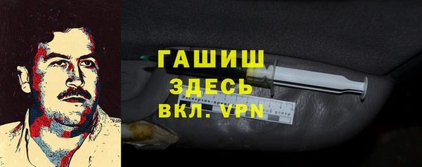 кокаин Михайлов