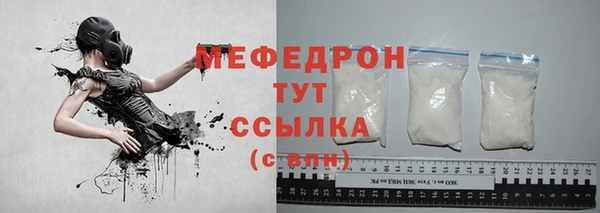 шишки Михайловка