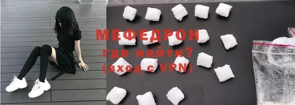 метадон Михайловск