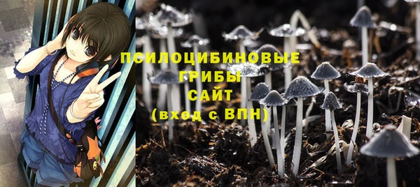 кокаин VHQ Медногорск
