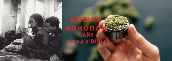 кокаин VHQ Медногорск
