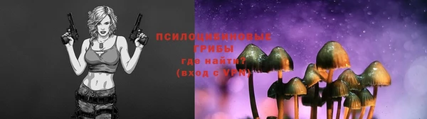 марихуана Мегион