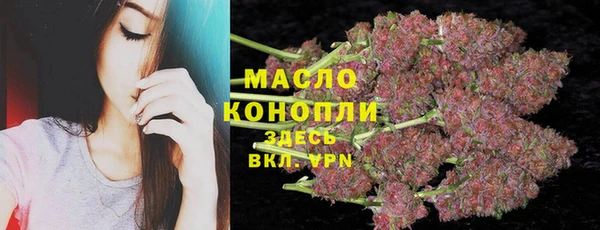 метадон Михайловск