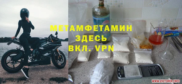кокаин Михайлов