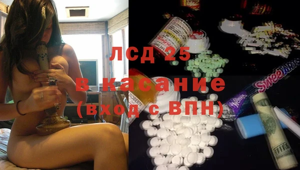 кокаин VHQ Медногорск