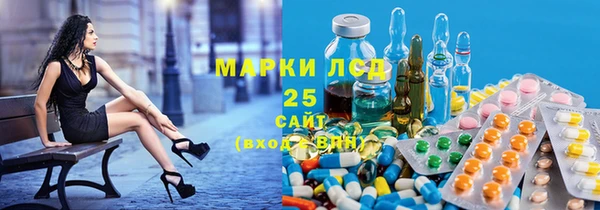 mdpv Алзамай