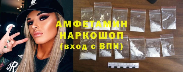 марихуана Мегион
