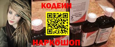 стаф Абакан