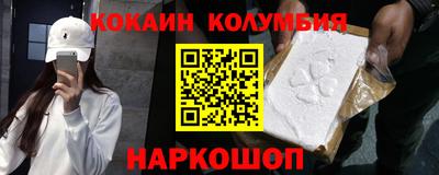 мет Кинель