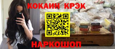 мет Кинель