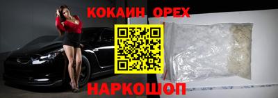 мдма Кимры