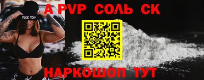 экстази Кингисепп