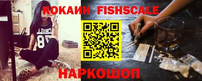 мет Кинель