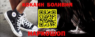 экстази Кингисепп