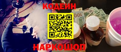 мет Кинель