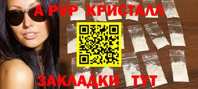 мет Кинель