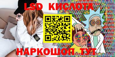 скорость mdpv Берёзовский