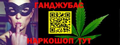 мдма Кимры