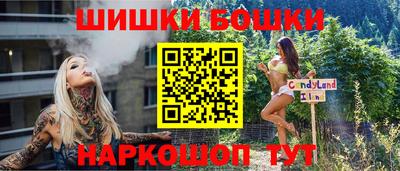 экстази Кингисепп