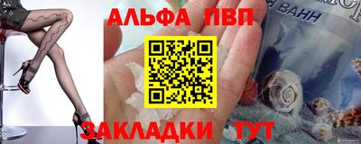 мдма Кимры