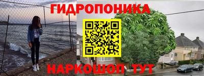 скорость mdpv Берёзовский