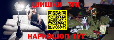 мет Кинель