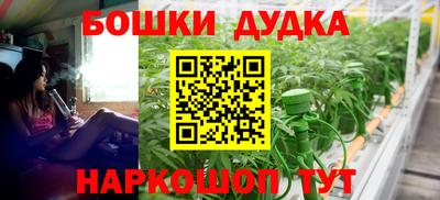 экстази Кингисепп