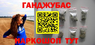 экстази Кингисепп