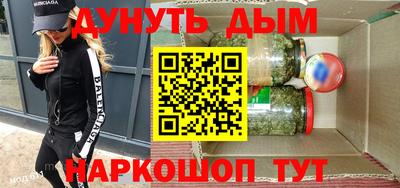 дживик Беслан