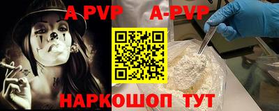 экстази Кингисепп