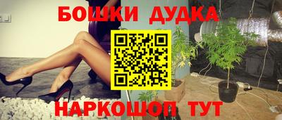экстази Кингисепп