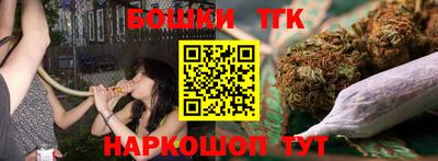 мдма Кимры