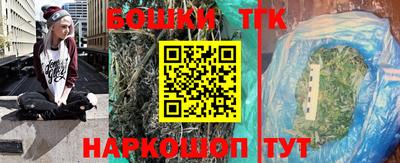 скорость mdpv Берёзовский