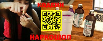 мдма Кимры