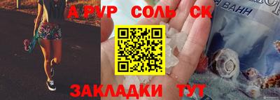 мдма Кимры
