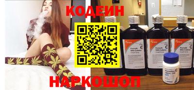 мет Кинель