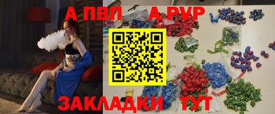 экстази Кингисепп