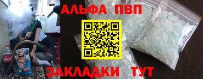 мдма Кимры