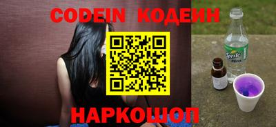 мет Кинель