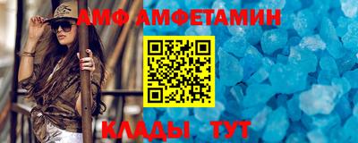 мет Кинель
