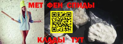 экстази Кингисепп