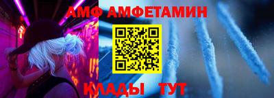 мдма Кимры