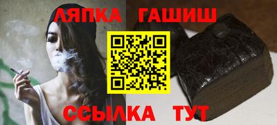 мдма Кимры