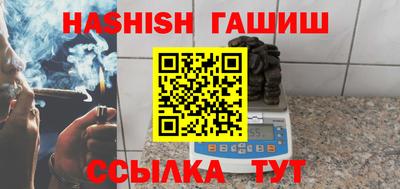 мдма Кимры